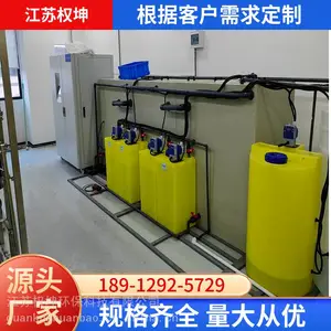 工业环保污水废水处理设备-一体化洗车废水处理设备-权坤-运行稳定