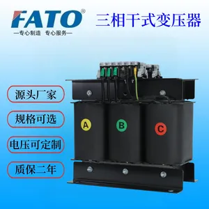 SG-5000VA��ͨ�ŷ���ѹ���ǽ��ڵ���豸��ѹ200V���Դ