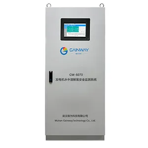 敢为科技 发电机机组定冷水溶解氢含量监测系统 GW-6070