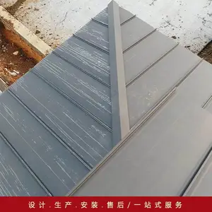 ʪ�ع�԰25-330����þ�̺Ͻ�� ���ݰ����߽�������ʩ�� ƽ��������þ�̰�