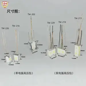 �����������˫���绡�����ѹ����������������ѹ��������ߵ����������ģ�����ѹ��