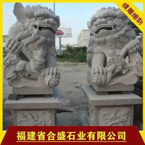 ***�ڷ�ʯʨ ʯʨ��ͼƬ ʯʨ��� ʯʨ�ӵ�̳�