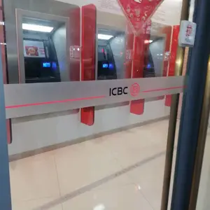 工商银行玻璃门条防撞条工行门条门带腰线防撞贴玻璃贴纸磨砂贴