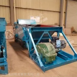 GLW1600/22往复式给煤机驱动装置ZQ500-VI-3Z减速机