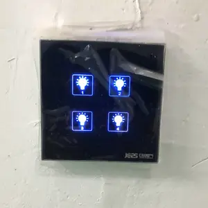 PMAC-RM0820�ƹ����ģ�������ɼ���
