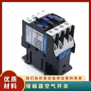 �����Ӵ���220V����CJX2-1210 3210 1201 25����380V36V