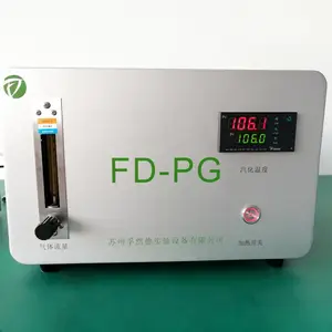 VOC������������������VOCsʵ������Ⱦ�﷢��װ��