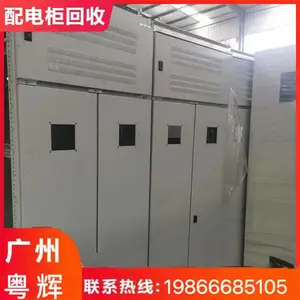 �� خ����������� ĸ�߲۲�� �չ�����ͭ�� ����������Ź���
