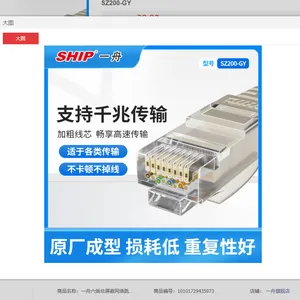 һ�۳���5��6���������/��������ƽ�ˮ��ͷ