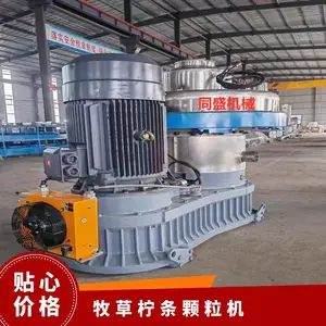 ��ھ�ĩ��������� ģ�� 560�Ϳ�����ѹ�� 132ǧ��������