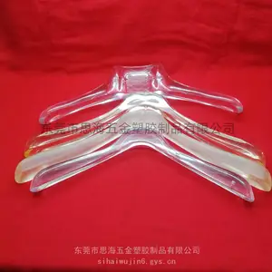 PMMA亚克力衣架注塑+抛光