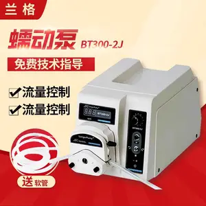 兰格 BT300-2J配YZⅡ15 基本型恒流泵多通道蠕动泵大流量蠕动泵