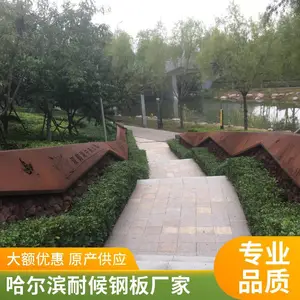 �ͺ�ֵ�����徰ǽQ235nhb�ͺ�ְ廨��SPA-H¡��