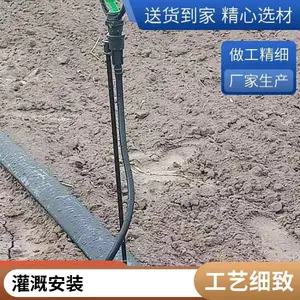 网式过滤器 离心过滤系统 高标准农田水肥一体化