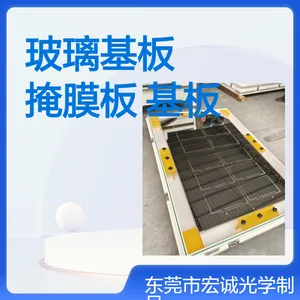 出售日本原装850*1400MM JGSI石英玻璃基板 光罩掩膜板 石英材料基板