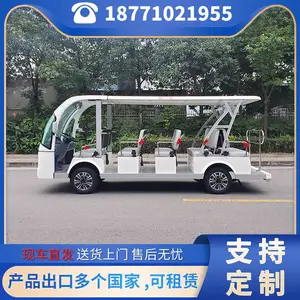 �綯�߶���۹⳵_�綯�߶���۹⳵