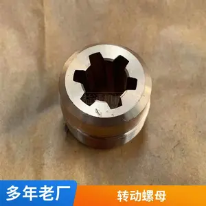 YT27����ʽ���һ����ǥ�� ǥ����˨ ת��ĸ ���� ת���� ˮ��ǥ����˨