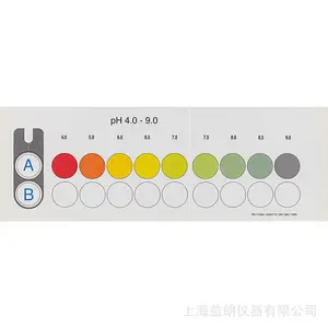 VlSOCOLOR ECO pH 4.0-9.0 ��ɫ�����׼� MN 931066