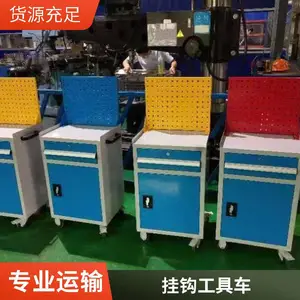 可移动重型五金工具柜车间双开门加厚安全储物柜汽修带轮抽屉收纳工具箱