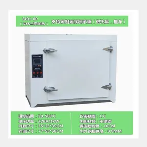 GAO�º��� 50-500�� �ͺ�:SB000-8401-00��ţ�M47874