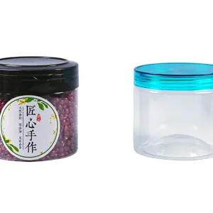 中山圆盖易拉瓶装饰 和谐共赢 中山市丰纳塑料包装供应