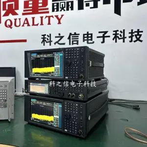 keysight�ǵ¿Ƽ�N9030B PXA�źŷ�����2Hz -26.5G/44G/50 GHz