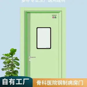 ҽ�������� ������ ��ɫ��С�ɶ��� �������� �����Ű�װ ȫ������