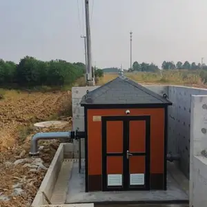 һ�廯ũ��÷�Դͷ���Һ�������