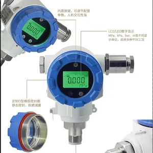 昆仑海岸国产化隔爆型压力变送器JYB-CG-CHN型 全国产化压力变送器