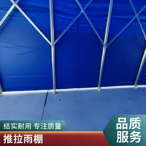 ����Ĥ�ṹͣ�������� ����Ĥ�������� С���綯���г��� ���Ű�װ
