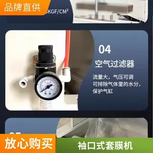 ����һ���������� ���Ͳ��Ŵ���Ĥ������ �Զ�����Ĥ��