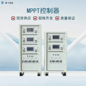 腾飞电源 大功率MPPT控制器 数字智能跟踪 太阳能充电控制器