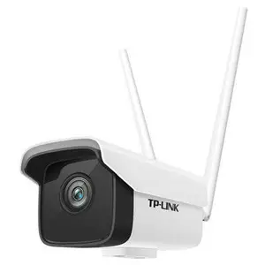 TP-LINK监控器套装无线摄像头家用手机wifi室外TL-IPC525C-4-W20