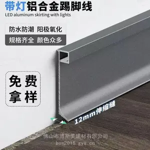 信阳市80mm304不锈钢踢脚线不变形不变色