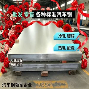 B600QK ������ϴ�ְ� ���ͻ����ſǽṹר����