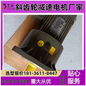 ʿԪ��� GV32-1500-3-S-G1С��ռ��ٻ� ��ʽ������������1.5KW