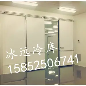 ����Ǳɽ��ɱ��·����Ҷ��ƺ�ɷ�,��ⰲװ��˾