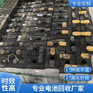 ups蓄电池回收服务 高效回收废旧ups蓄电池 提供专业评估报价