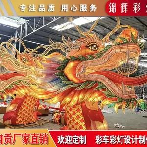 水上观光金龙连体竹筏船定制 文旅项目龙舟龙头彩灯可制作