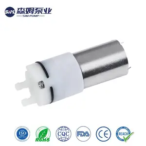 森姆源厂家DC3V~15V隔膜泵可调流量自动水泵S130D1-LP