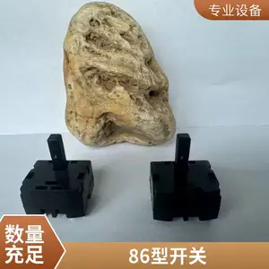 小型 船型/形开关 KCD11 KCD1 2档2脚 10*15mm 15*21mm 翘板开关