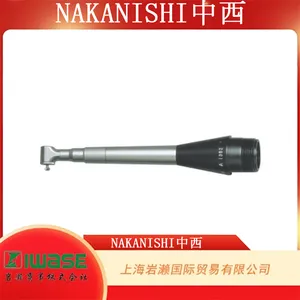 NAKANISHI ������IH-300 ���������;��ܴ�ĥ�ֱ�