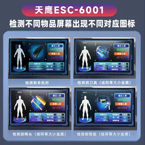 10�紥��ͨѶ�ֻ���ⰲ����ѧУ�������ܳ������ӳ�ͨѶ��Ʒ���