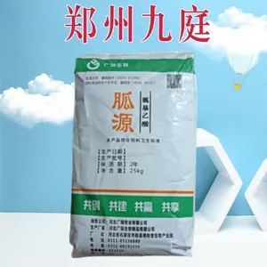 胍基乙酸厂家 饲料级氨基酸 胍源牛羊猪养殖 营养强化剂