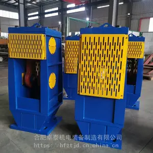 辊压机抗倒伏式扭矩支撑 KDF型 水泥生产线专用 卓泰直供 支持定制