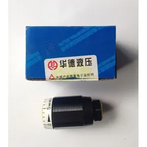 北京华德MG/MK型MG30G1.2B/2单向节流阀31.5MPA