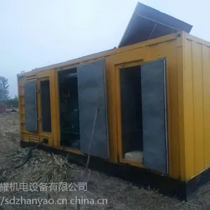 绍兴应急康明斯静音发电机租赁厂家