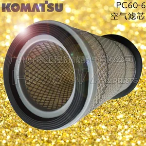 KOMATUS/С��60-6�������������������о