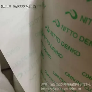 NITTO GA3014���� �ն�GA3010ģ�мӹ� �ն�56403 �ն�GA3014