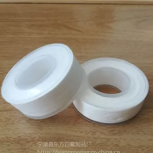 耐高温生料带生产厂家2019年价格表-宁津东方四氟生料带厂